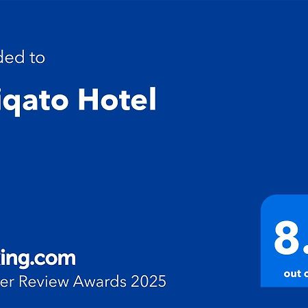 Uniqato Hotel Stara Zagora Exterior photo