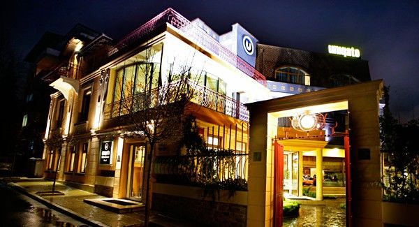 Uniqato Hotel Stara Zagora Exterior photo